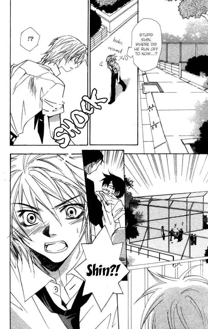 Virtual Beast Chapter 2 18